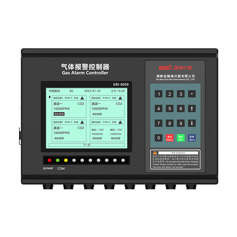 GRI-8000    Wall-mounted 32 way gas alarm host